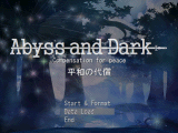 Abyss and Dark `ȃ㏞`